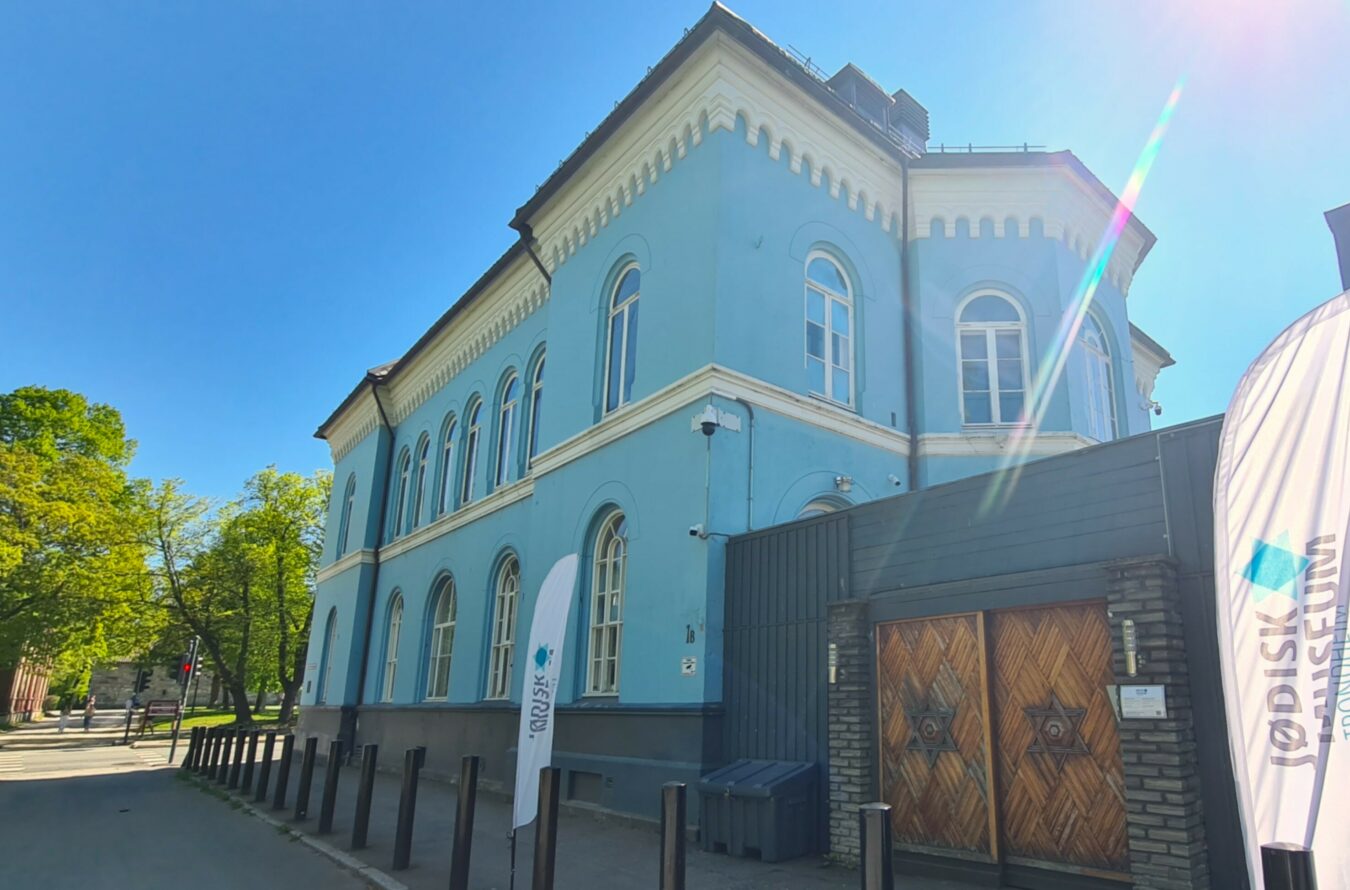 Sommersesongen på Jødisk museum Trondheim!