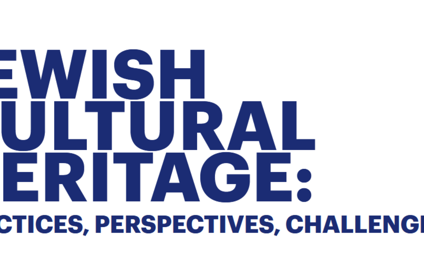 We are partners in the international project "Jewish Cultural Heritage"